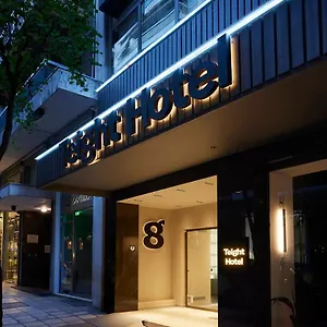 Teight Hotel Salonicco